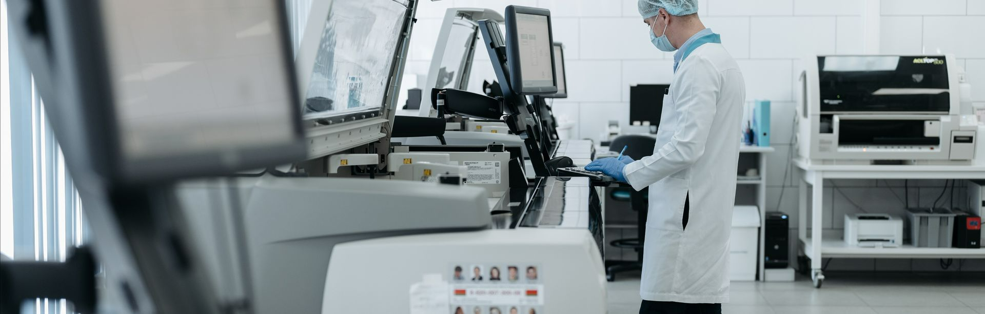 醫(yī)療行業(yè)